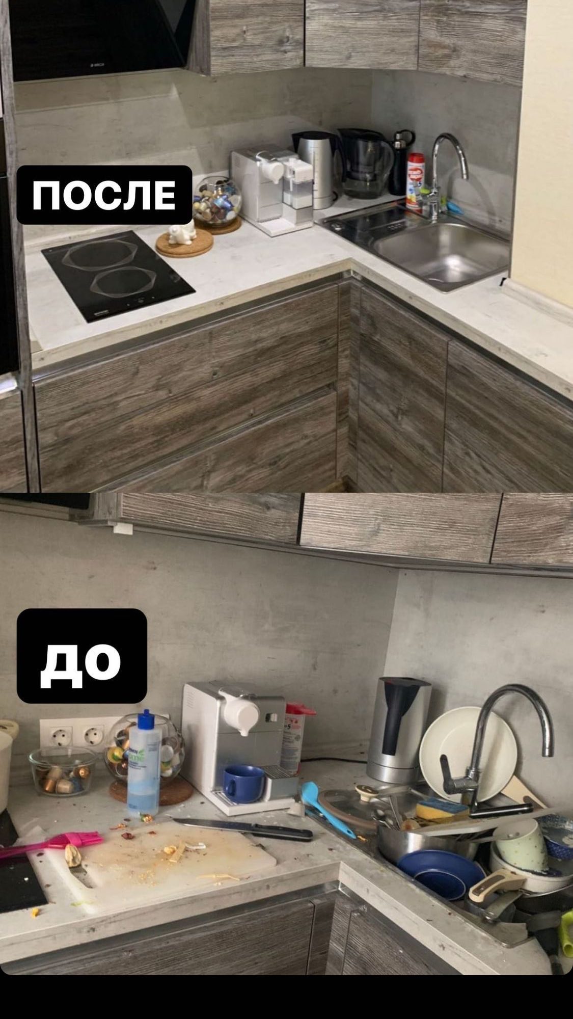 -работ13.jpeg
